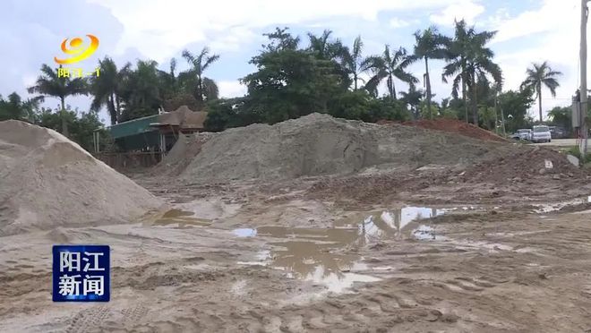 阳江生态环境曝光台市生态环境局重拳打击非法洗砂行为(图2)