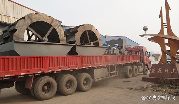 洗砂机3种款式：螺旋洗砂机、轮斗洗砂机、三合一洗砂机(图4)