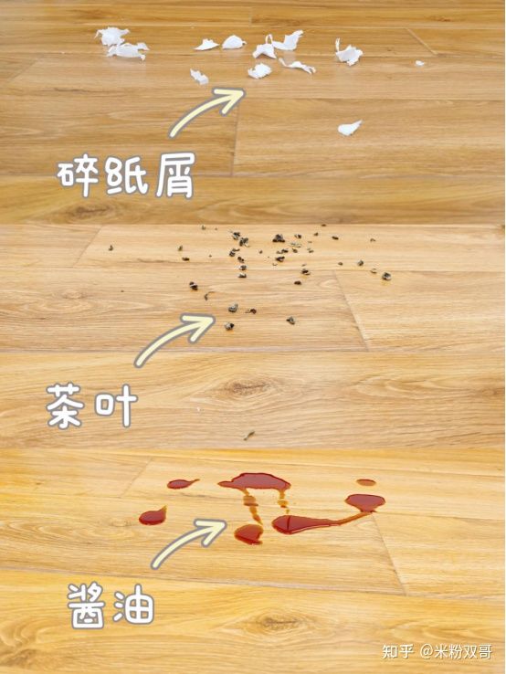 倍思X3——吸拖洗三合一、一键自清洁的智能洗地机(图6)
