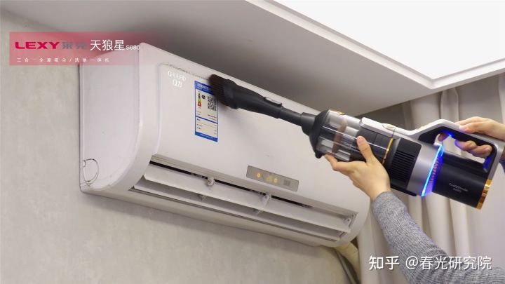 什么是三合一全屋吸尘—洗地一体机？莱克天狼星S680对比评测(图23)