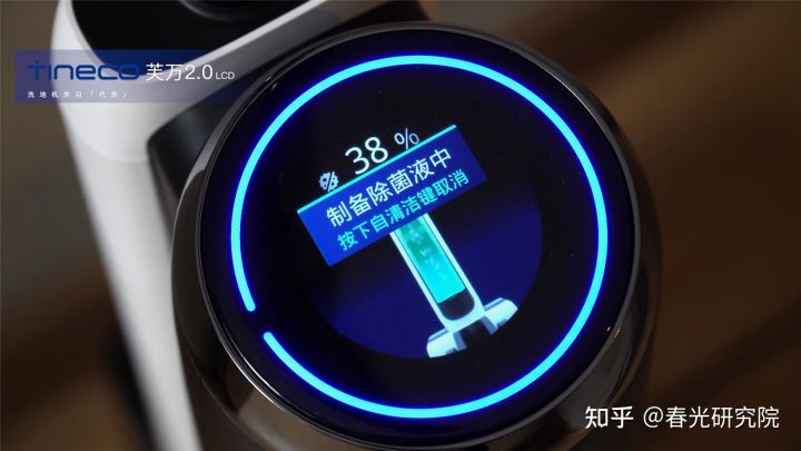 什么是三合一全屋吸尘—洗地一体机？莱克天狼星S680对比评测(图26)