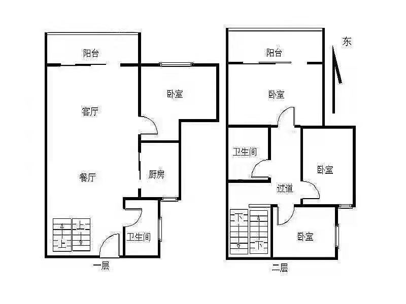 时下最火的吸、拖、洗三合一清洁神器，终于不再是智商税！(图1)