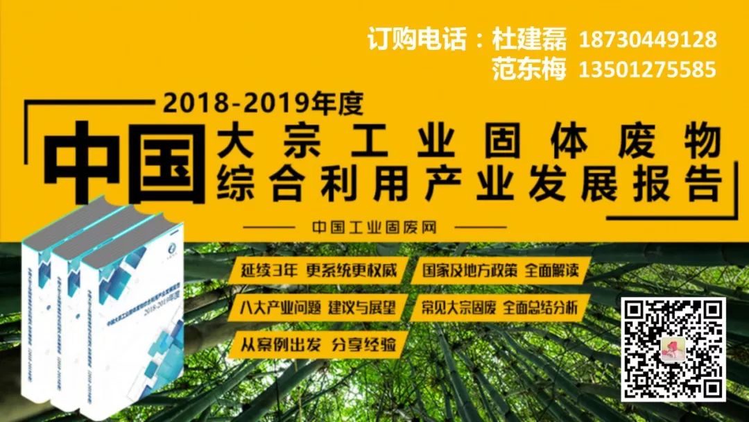 为什么煤矸石制砂这么火？因为这3大优势(图7)