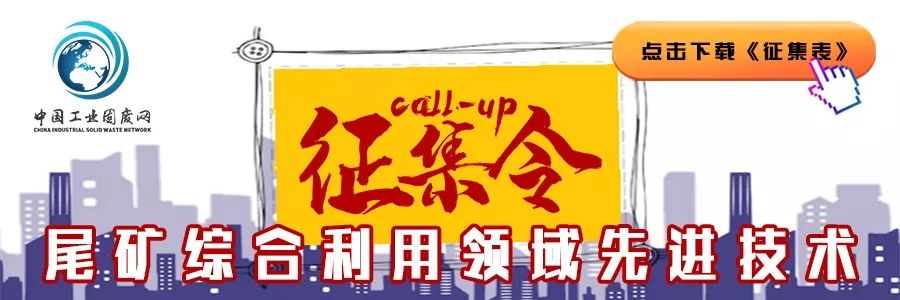 为什么煤矸石制砂这么火？因为这3大优势(图9)