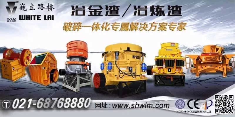 为什么煤矸石制砂这么火？因为这3大优势(图10)