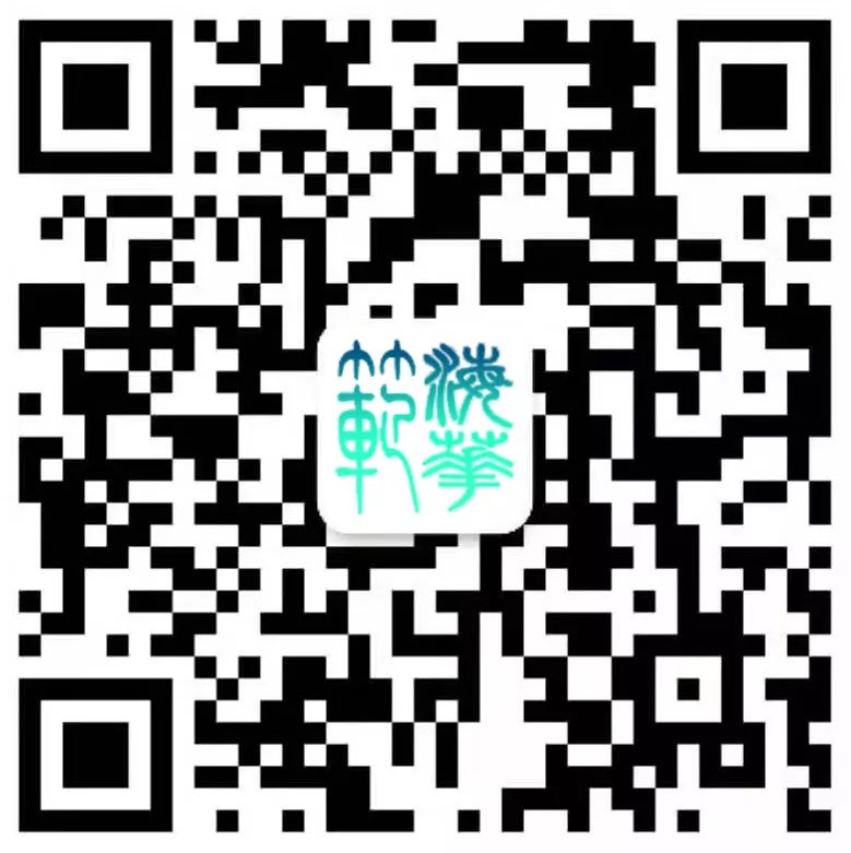 为什么煤矸石制砂这么火？因为这3大优势(图14)