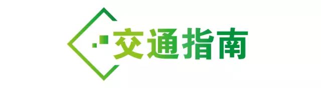 中国最大再生资源展了解一下？距离UMEXPO第五届中国“城市矿产”博览会开幕还有15天！(图1)