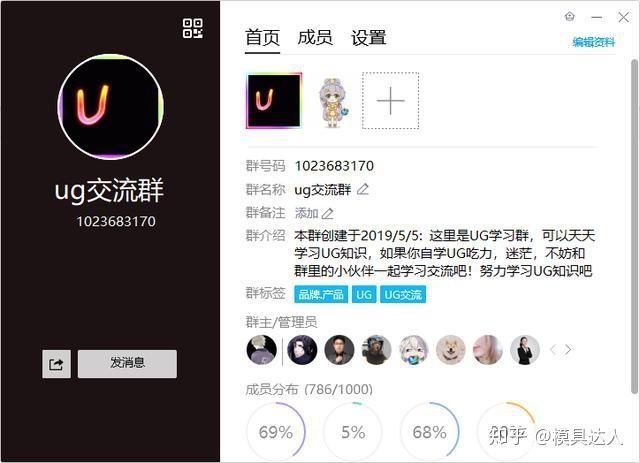 配合动图，这些矿山设备的工作原理就变的简单易懂了呢！(图22)