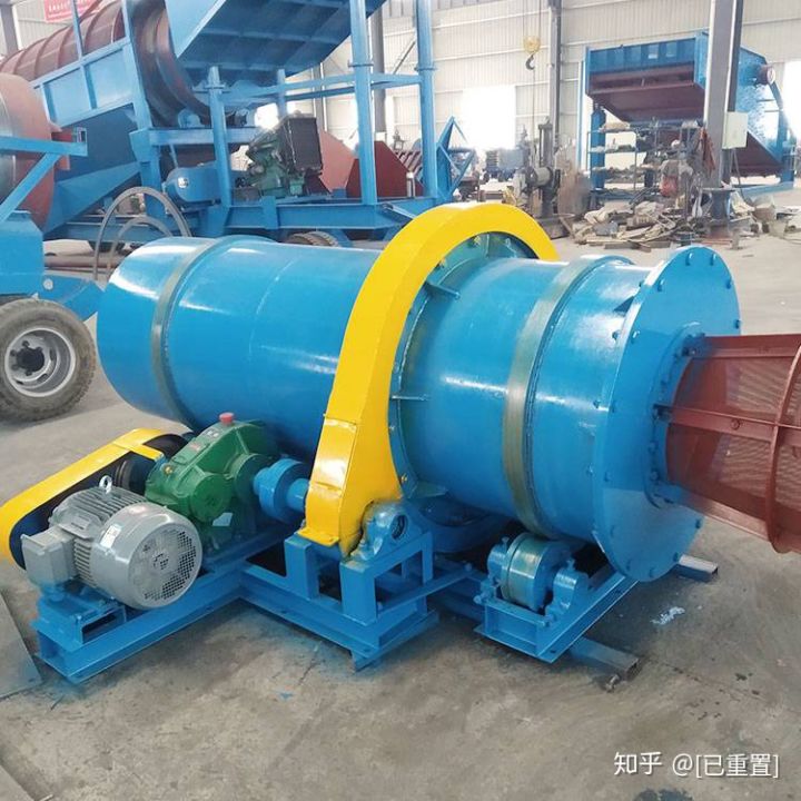 萤石矿洗矿设备的脱泥抛废效果(图2)