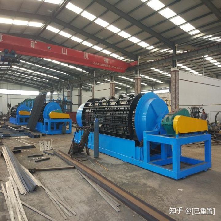 萤石矿洗矿设备的脱泥抛废效果(图5)