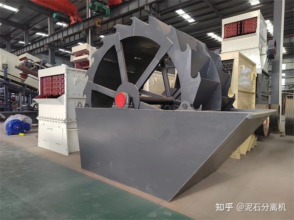 叶轮洗砂机、双排轮洗砂机(图2)