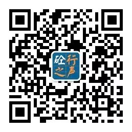 砼人必看！机制砂专业知识30问！据说答对90%以上的都是行家！(图13)
