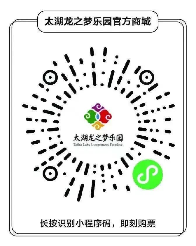 重磅4项砂石行业科技成果通过鉴定—评价，科技大会上见真章！敬请期待~~~​(图18)