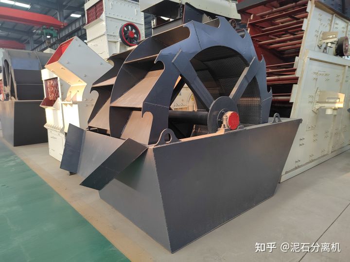 双排轮洗沙机砂石轮斗洗砂机沙土搅拌洗砂机(图1)