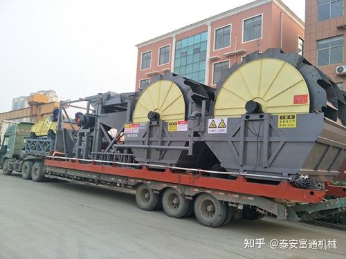 轮式洗砂机性能优势(图1)