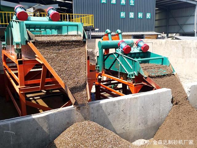 这台洗砂回收一体机,轻松提高洗砂产量(图3) 这台洗砂回收一体机,轻松提高洗砂产量(图3)