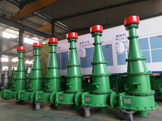 威海尚品机械设备科技有限公司邀您参加2021中国国际矿业大会(图2)