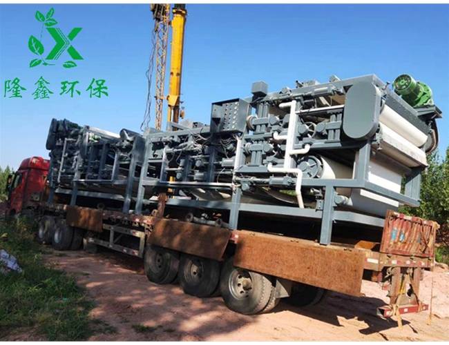 洗沙污水（泥浆）处理设备(图1)