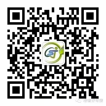 【产品】制砂泥浆，打桩泥浆脱水设备（节能—环保，处理量大）(图20)