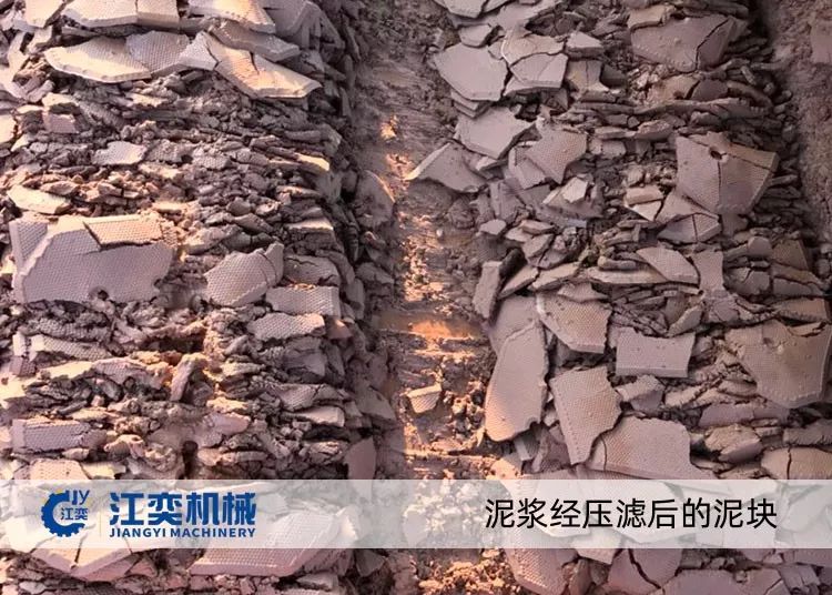 机制砂石粉泥浆、砂场泥沙如何回收和处理？本文或许可以帮您找到答案！(图5)