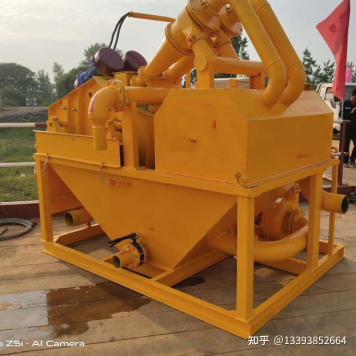 泥浆净化循环系统泥浆清洁器(图1)