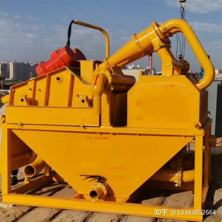 泥浆净化循环系统泥浆清洁器(图2)