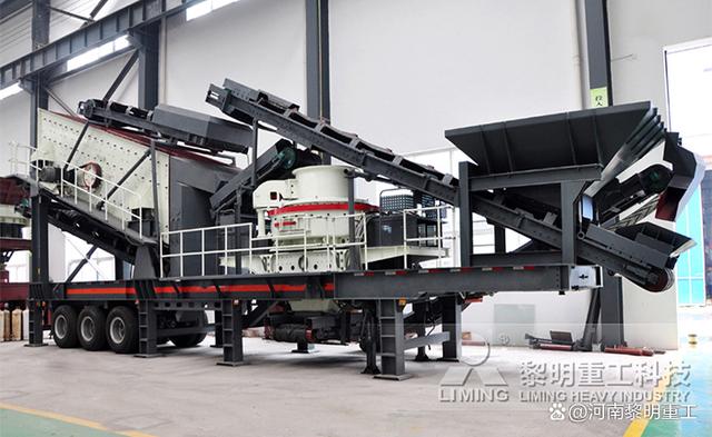 花岗岩移动制砂机的应用优势？(图2)