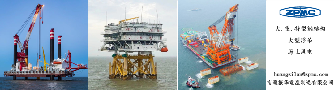 环保型链斗式连续卸船机(图2) 环保型链斗式连续卸船机(图2)