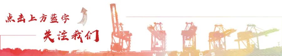 远方取经，做好准备，为链斗式卸船机上岸打下基础~(图1)