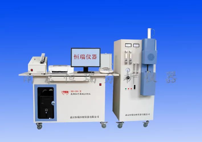 南京恒瑞分析仪器(图16)