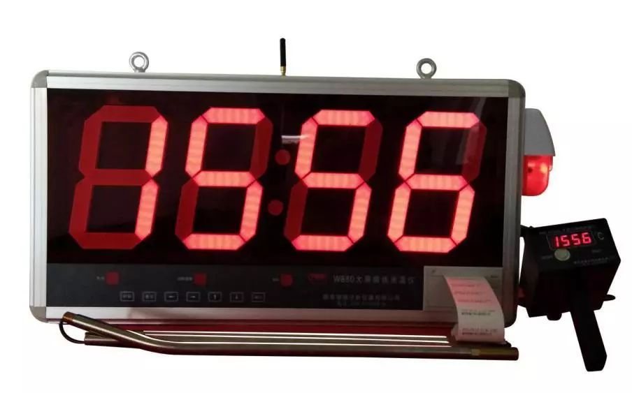 南京恒瑞分析仪器(图14)