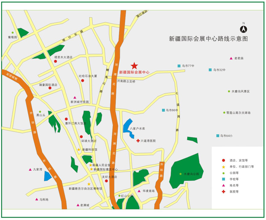 邀请｜磊蒙集团与您相约第十二届新疆矿博会！(图8)