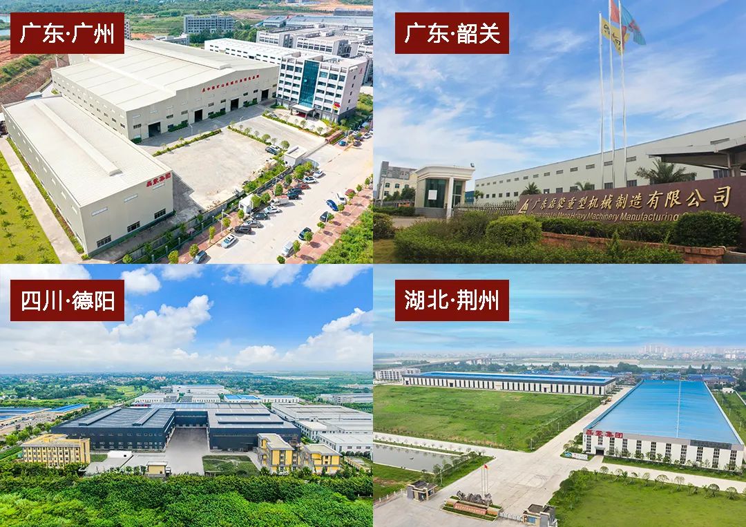 邀请｜磊蒙集团与您相约第十二届新疆矿博会！(图10)