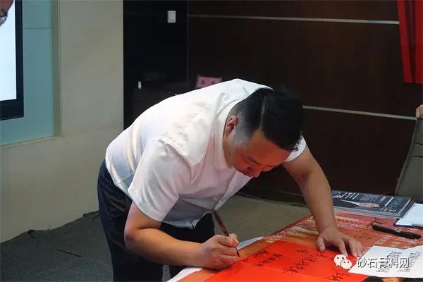 【闭幕】砂石高质量发展万里行·陕甘站调研在陕煤新材集团圆满结束(图17)