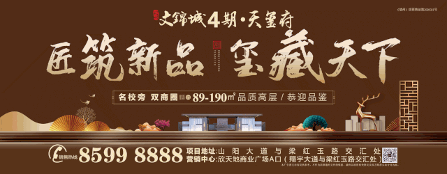 【今日分类信息】招聘求职、房屋出售出租、二手转让...(图1)