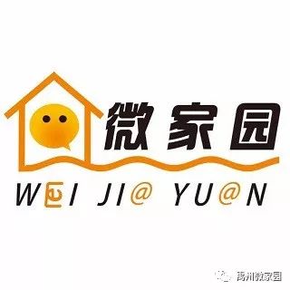 【520期】禹州便民信息租赁、求购、出售、二手买卖、招聘、求职!每天更新...(图1) 【520期】禹州便民信息租赁、求购、出售、二手买卖、招聘、求职!每天更新...(图1)