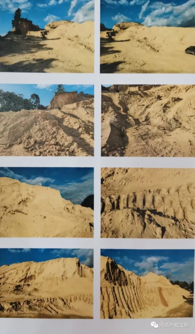 扩散！514.26万m³山砂资源转让(图2)