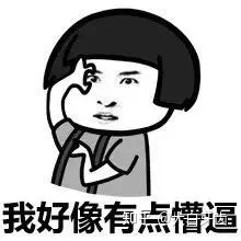 2022年成都十大牙齿矫正医院排名，成都牙齿矫正哪里性价比最高？成都牙齿矫正价格表！(图1)