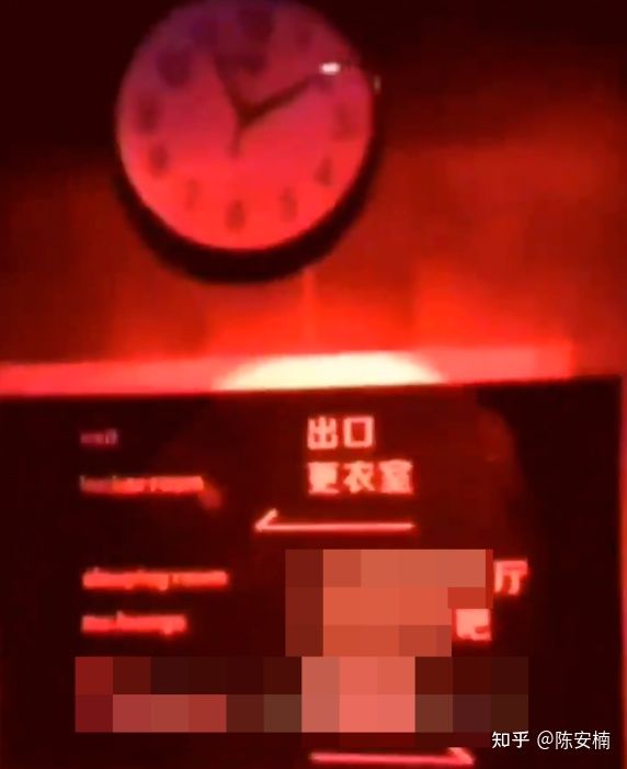 聚众淫乱，千人约炮：成都M.C浴室群P事件曝光后，守活寡的同妻们哭了(图13)