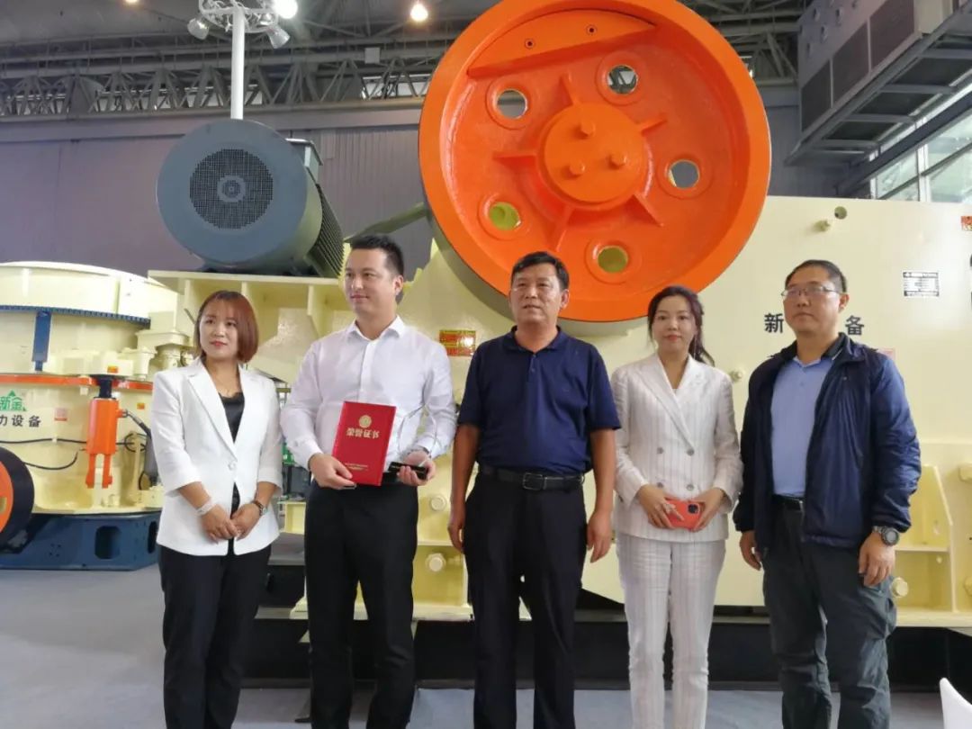 2021西部成都砂石展邀您参观！(图6)