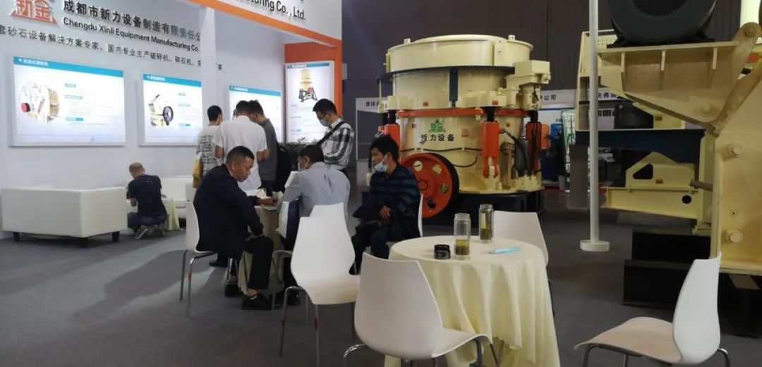 2021西部成都砂石展邀您参观！(图7)