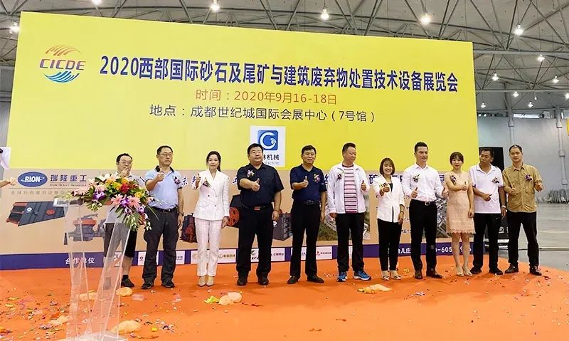 热血沸腾，来成都看“新力设备”，真飒！(图2)