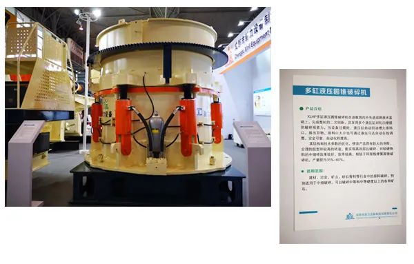 热血沸腾，来成都看“新力设备”，真飒！(图6)