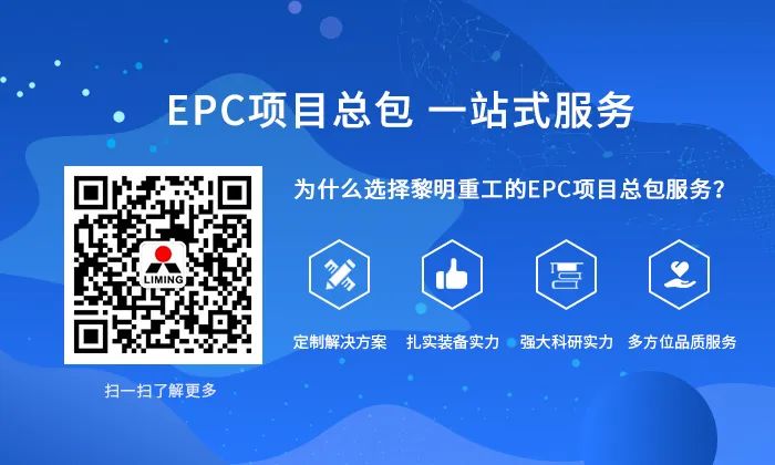 砖家小明直播间之河卵石制砂篇(图36) 砖家小明直播间之河卵石制砂篇(图36)