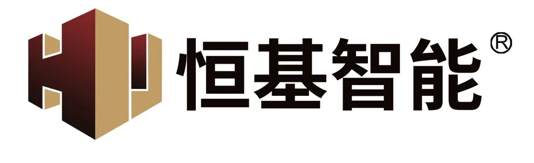 鄂州市恒基智能装备制造有限公司将亮相2022第二届中国(郑州)砂石及尾矿与建筑固废处理技术展览会(图2) 鄂州市恒基智能装备制造有限公司将亮相2022第二届中国(郑州)砂石及尾矿与建筑固废处理技术展览会(图2)