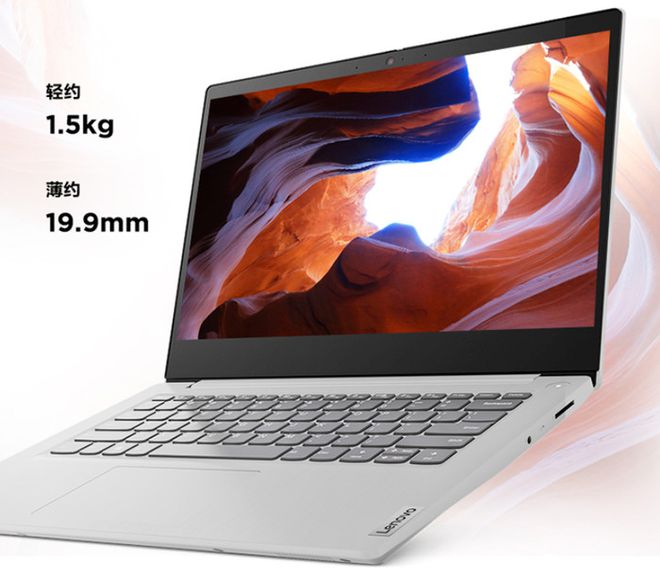 一款入门级的十代酷睿追求性价比人群赶紧码了(图2)