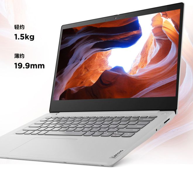 要轻薄好用还要性价比讲真朋友差点难到我了(图3) 要轻薄好用还要性价比讲真朋友差点难到我了(图3)