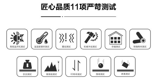 要轻薄好用还要性价比讲真朋友差点难到我了(图5) 要轻薄好用还要性价比讲真朋友差点难到我了(图5)