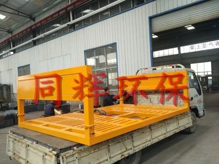 客户推荐青州市同辉环保机械设备有限公司邀您参观2021广州国际混凝土及砂浆展！(图7)