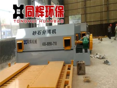 客户推荐青州市同辉环保机械设备有限公司邀您参观2021广州国际混凝土及砂浆展！(图11)